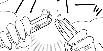 �����μ���Ȥ���νл��ػ�̿��� 4