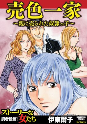 �俧��ȡ��Ƥ����줿����ûҡ�