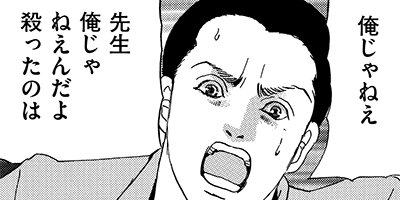 ̿�ζ��ӡ�����ε��Ԥ����������� 4