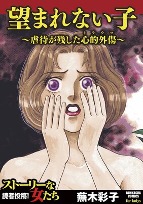 ˾�ޤ�ʤ��ҡ����Ԥ��Ĥ�����Ū������