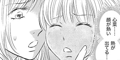 ���������Τ�ʤ������Ԥ������Թ���Ϣ���� 4