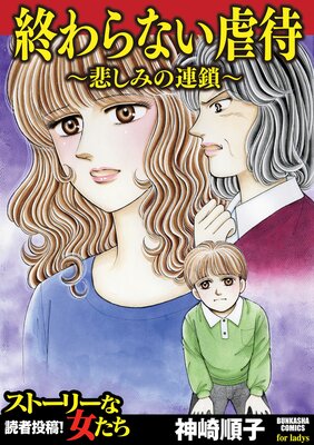 �����ʤ����ԡ��ᤷ�ߤ�Ϣ����