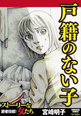 ���ҤΤʤ���