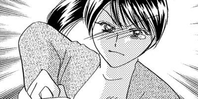 ���Ǥۤ������� 1