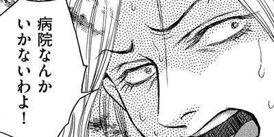 �ǲ��إ���о� 4