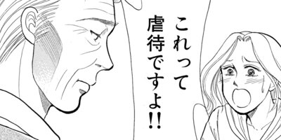 �ǲ��إǥ�إ�� 5