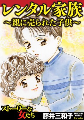 ��󥿥��²���Ƥ����줿�Ҷ���