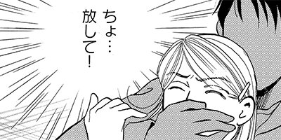 ���ե��ӥ�����ɤ���������� 1