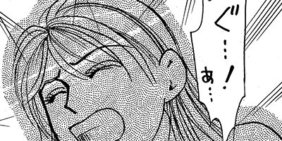 ���ե��ӥ�����ɤ���������� 4