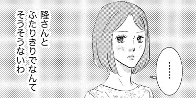 ����μ��� 5