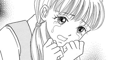 ����Ƥ��ޤä�������ﳲ�λҡ� 1