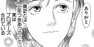 �줬�����¤ˡġ� 2