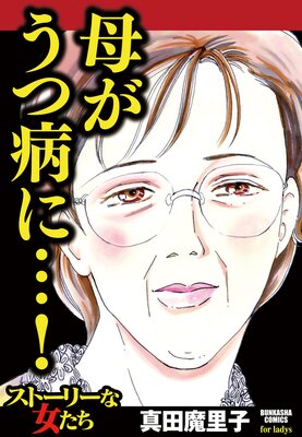 �줬�����¤ˡġ�