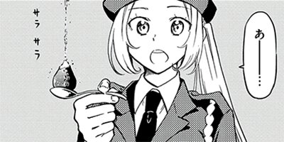 �ط٤���ȰŻ����� �ڤ���������̡���ա� 6