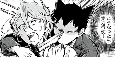 �ط٤���ȰŻ����� �ڤ���������̡���ա� 7