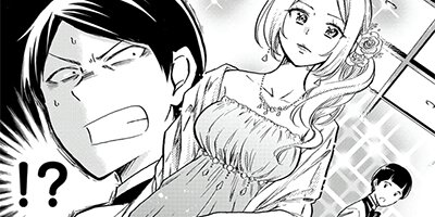 �ط٤���ȰŻ����� �ڤ���������̡���ա� 11