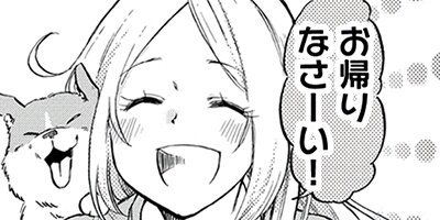 �ط٤���ȰŻ����� �ڤ���������̡���ա� 12