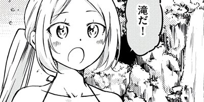 �ط٤���ȰŻ����� �ڤ���������̡���ա� 17