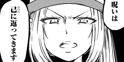 �ط٤���ȰŻ����� �ڤ���������̡���ա� 19