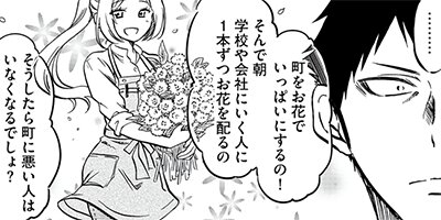 �ط٤���ȰŻ����� �ڤ���������̡���ա� 21