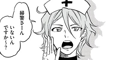 �ط٤���ȰŻ����� �ڤ���������̡���ա� 23