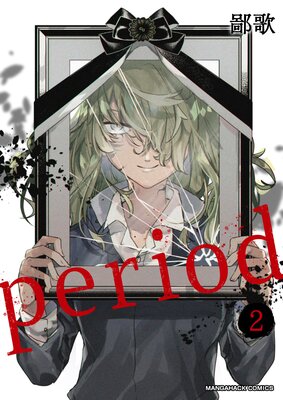 period2