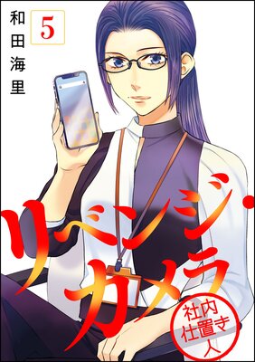 ��٥󥸡������ ������֤��͡�ʬ���ǡ� ����5�á�