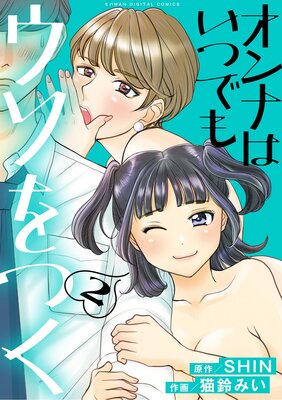 ����ʤϤ��ĤǤ⥦����Ĥ���ñ���ܡ�