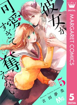 ������İ�������å���ʤ� 5