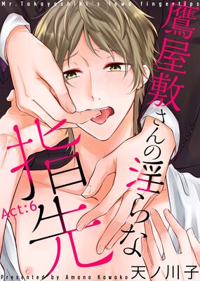 �벰�ߤ���ΰ���ʻ���