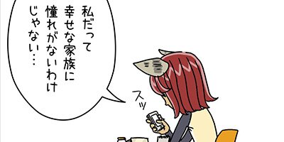 ����25�áڥե륫�顼��