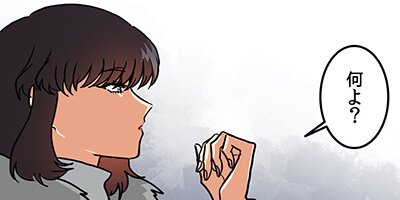 �ҥ��ߤ���餷�ޤ���44�áڥե륫�顼��