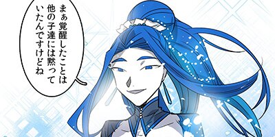 Ĩȳ����32�áڥե륫�顼��