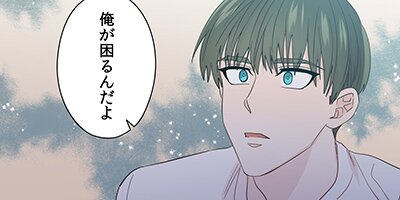 �Ť�����52�áڥե륫�顼��