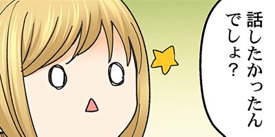 ���ݸ塢��֥ۤǡ������ȡ� 129�ڥե륫�顼��