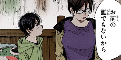 ��ǯ�κ� 26�ڥե륫�顼��