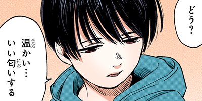 ��ǯ�κ� 28�ڥե륫�顼��