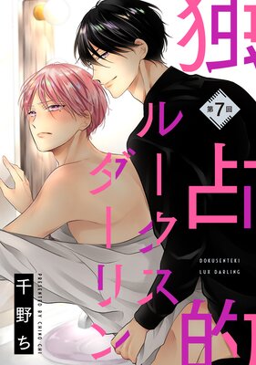 �ڥХ���������Ū�롼������������7��