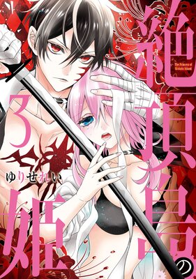 ��ĺ���ɱ���ŻҸ��������ǡ�