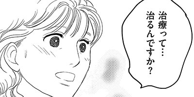 �����¤�����������Ҥ��ޤ�ν���䵡� 2