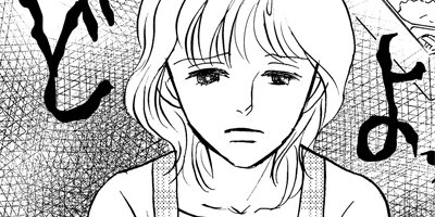 �����¤�����������Ҥ��ޤ�ν���䵡� 4