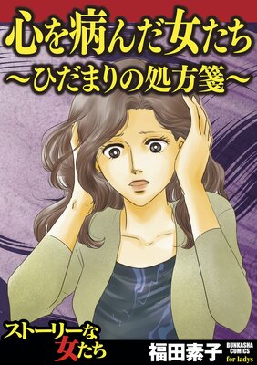 �����¤�����������Ҥ��ޤ�ν���䵡�