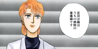 �����¤�����������Ҥ��ޤ�ν���䵡� 5