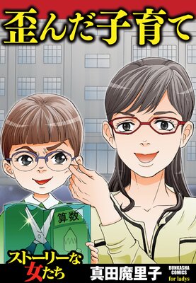 �Ĥ���Ұ��