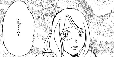 �Ϻ����ء���¯������ơ� 1