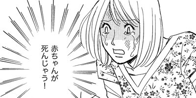 �Ϻ����ء���¯������ơ� 2