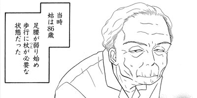 ���Τơ�����Ϲ��� 1