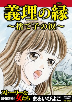 �����α���ΤƻҤ��ޡ�