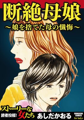 ������̼��̼��ΤƤ���������