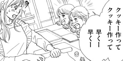 ������̼��̼��ΤƤ��������� 5